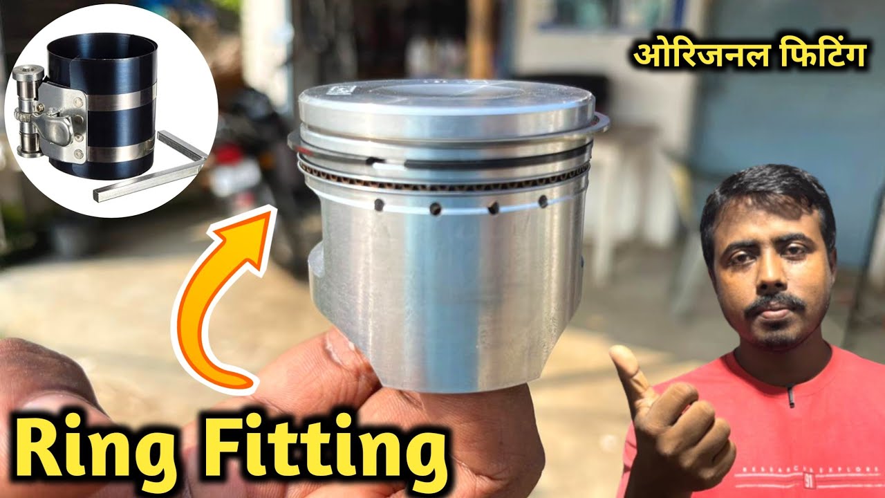 Hero Splendor bike Piston RING Original Fitting रिंग लगाने का सही तरीका | How Install Piston Ring