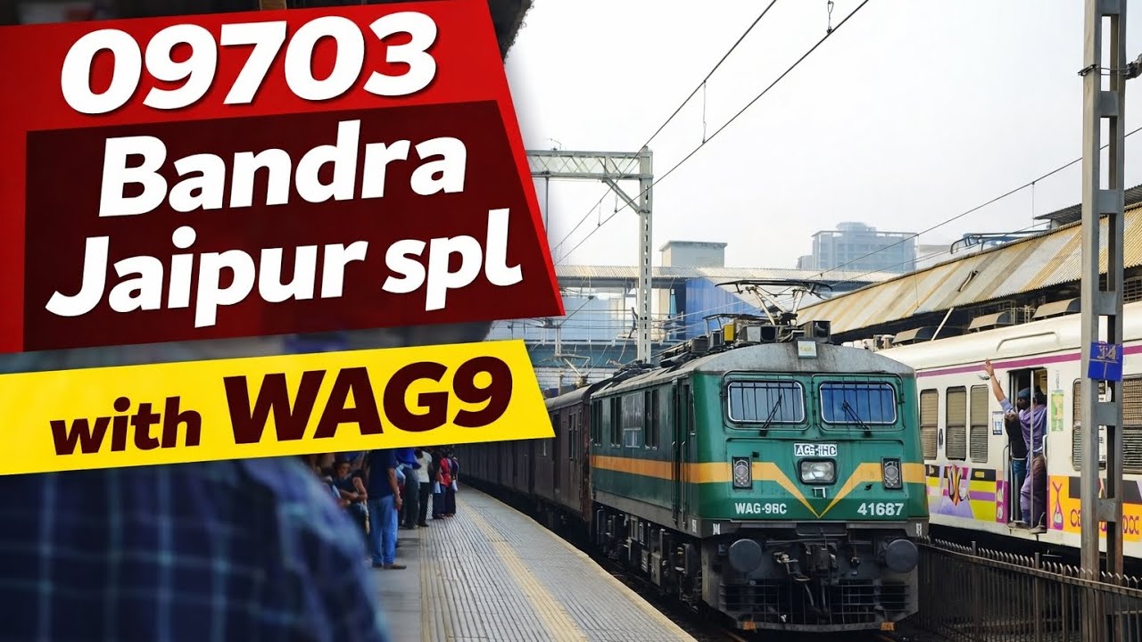 WAG9 Beast Pulling 09703 Bandra Jaipur Special 🚆🔥