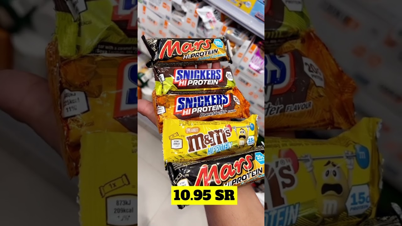 قمة الحلويات بونتي 🍬🌷🧃🍭 عروض العيد غير 🏃‍♀️🏃‍♂️🔥
