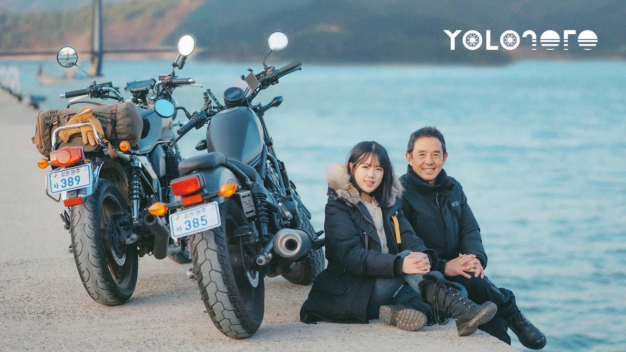 아빠와 함께여수, 더 낭만적인 여수여행ㅣ여수섬섬길：섬달천：여자만해안도로：가사리갈대밭：자산공원：큰끝등대：교동시장포차：여수밤바다ㅣCB1100：REBEL500ㅣ욜로졸로여행기