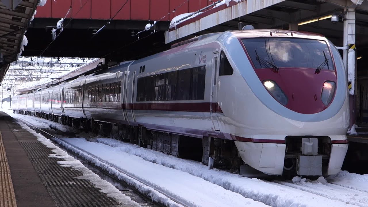 【FHD】JR上越線・北越急行ほくほく線 越後湯沢駅にて Part 2(At Echigo-Yuzawa Station on the Local Lines Part 2)
