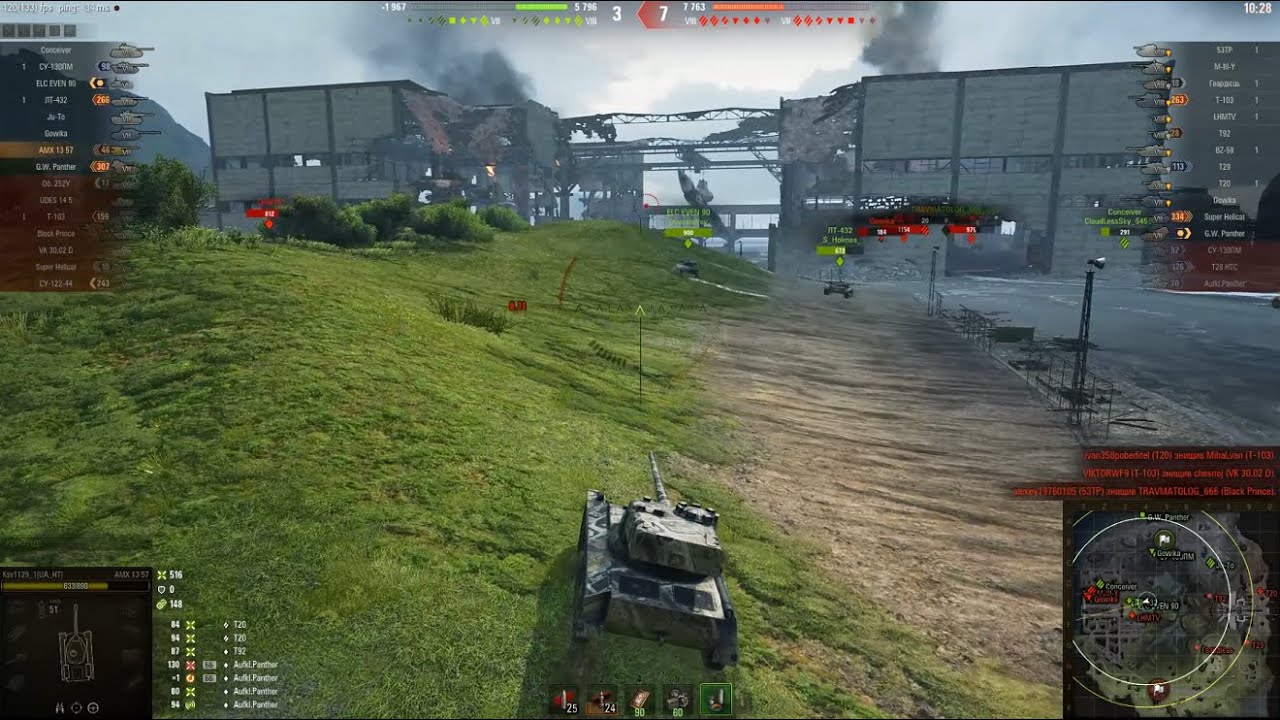 AMX 13 57 GF фан танчики на Штилі та Нордскарі! Replays від підписника!