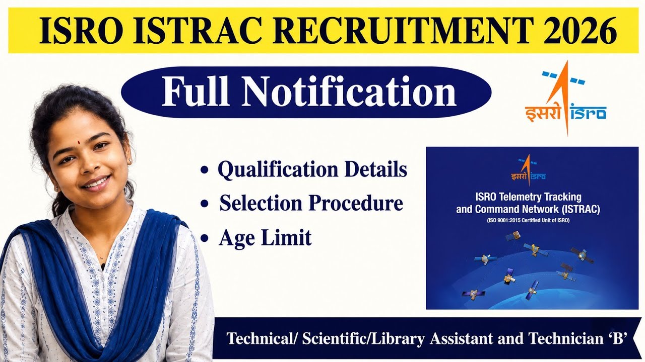 🚀 ISRO ISTRAC Recruitment 2026 | Full Notification Explained in Telugu | Technician B Jobs 