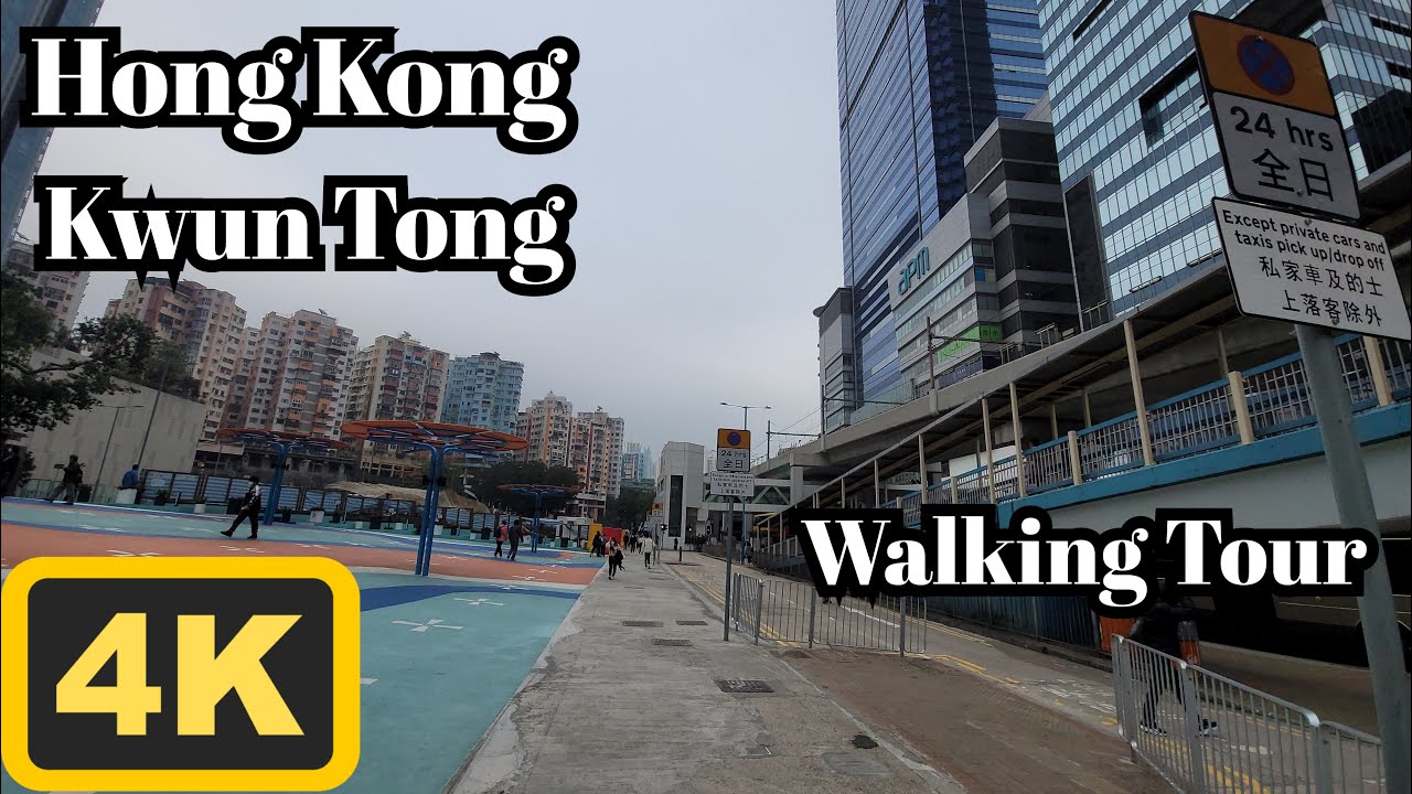 Walking in Hong Kong | 4K | KwunTong | Walking Tour | ASMR | 2024/March