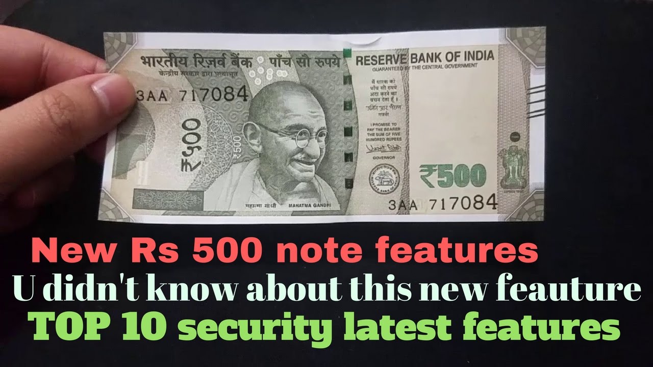 New 500rs note launced know its security features [HINDI]