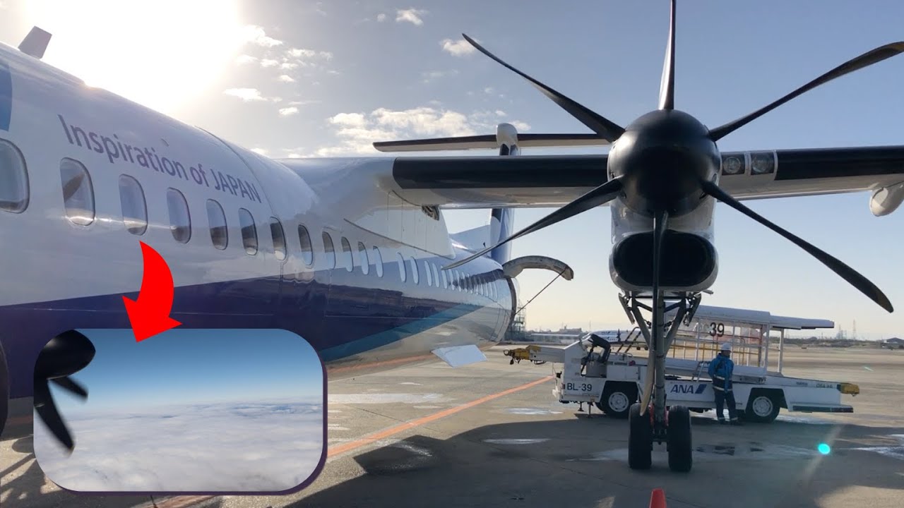 【機窓】ANAプロペラ機で大阪伊丹空港から仙台空港に向けての初フライト！