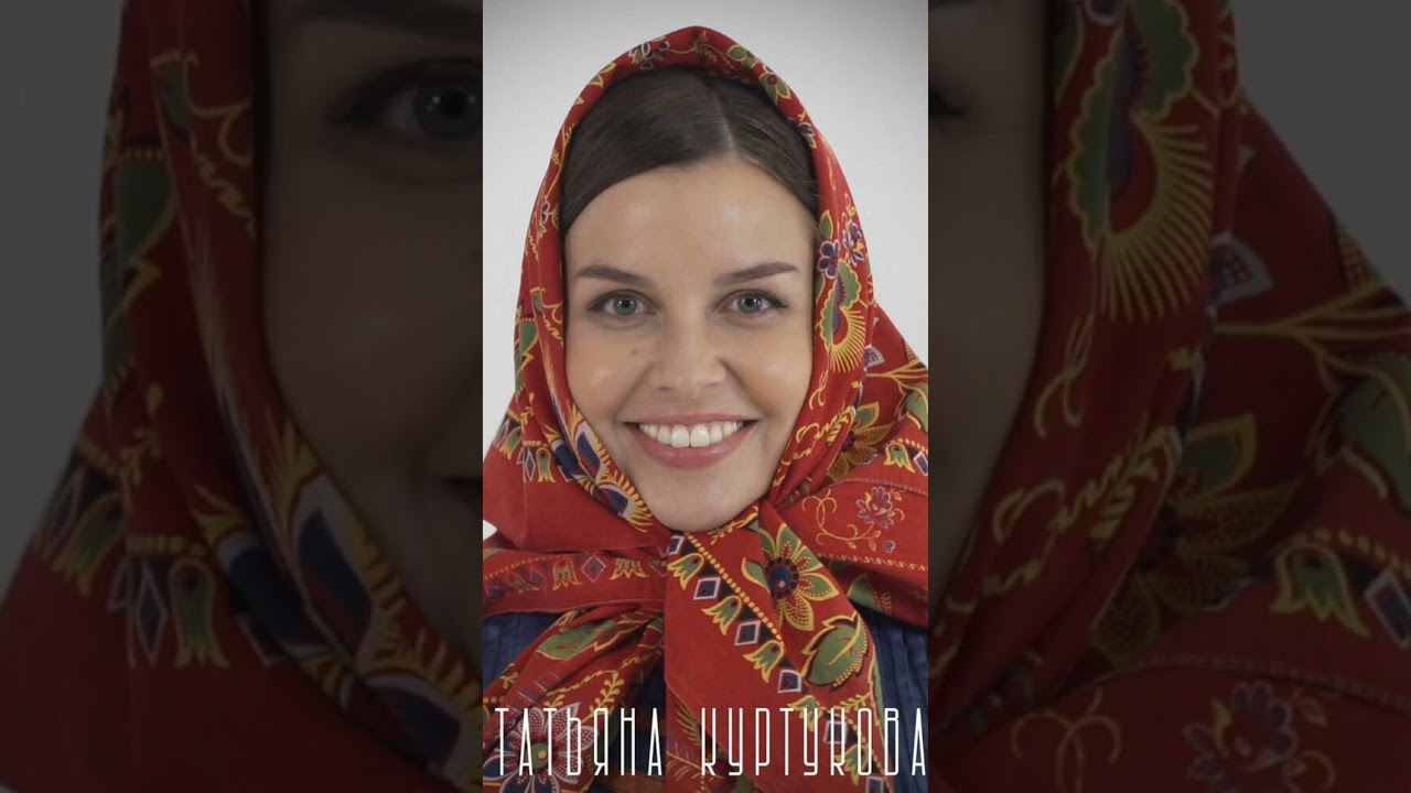 Татьяна Курткова& Muzeksperiment 2024 -Матушка Земля #music #remix #new #dj #viralvideos #musica