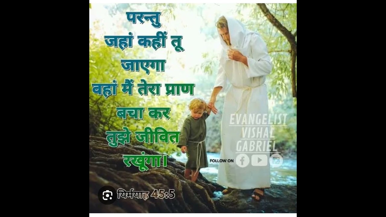 16-2-2026 सुबह की प्रार्थना # morning prayer #Gurjeet kaur. 