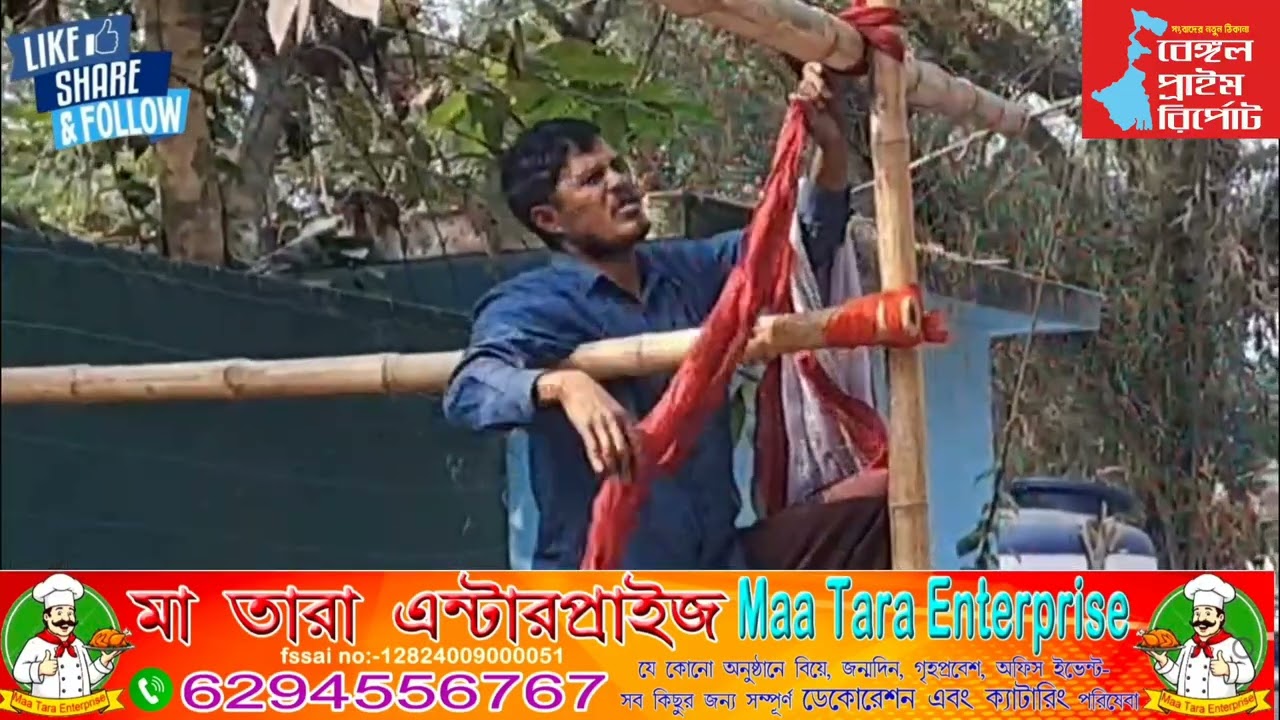 জলপাইগুড়ি উৎসবকে ঘিরে ২৪ জানুয়ারি থেকে শুরু ‘হ্যাপি স্ট্রিট