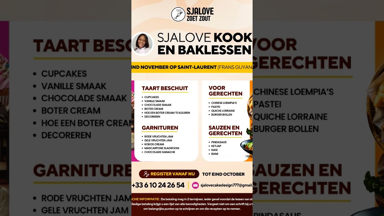 #kook en baklessen op saint Laurent du Maroni #2025 #kooklessen #taartlessen #cakedesign