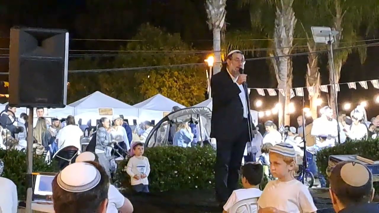 הרב מיכאל אדרעי, רב תושיה כפר מימון, ליל עצמאות התשפג