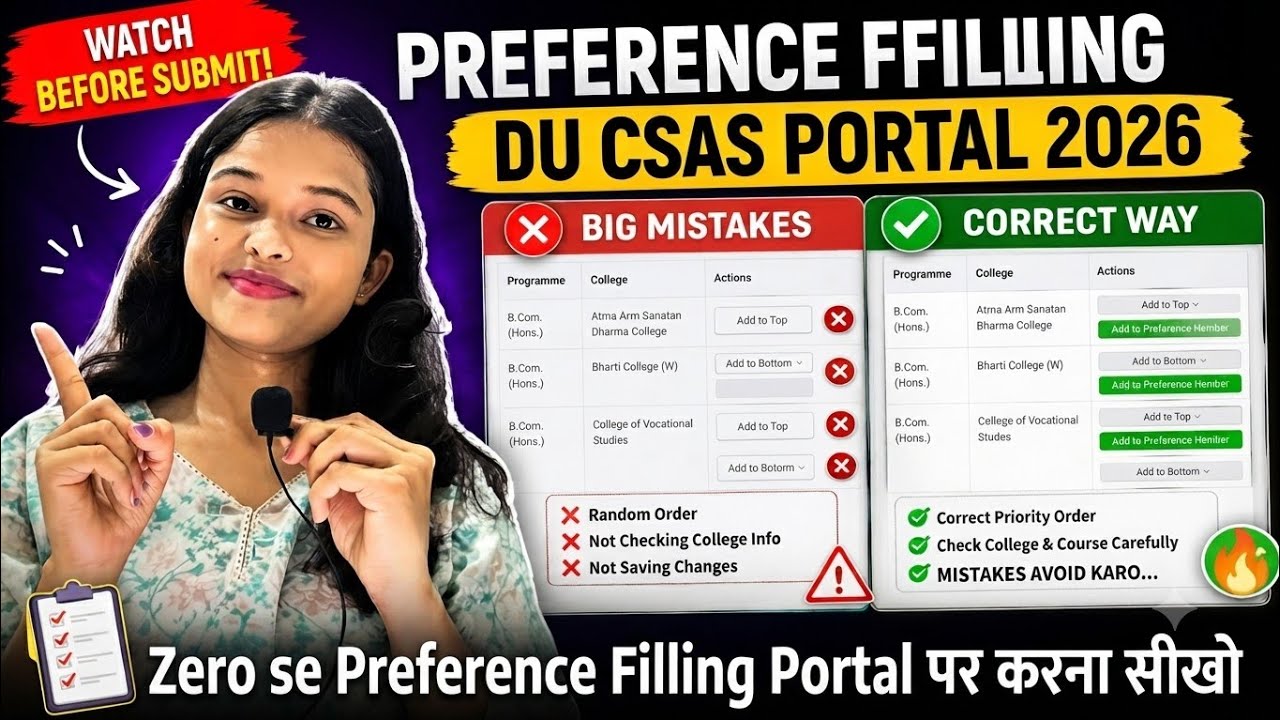 Zero Se DU CSAS Preference Filling 2026 Sikho   Portal Par Avoid These Mistakes #cuet2026 #du #nta 