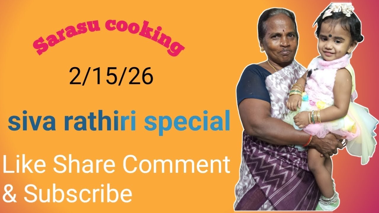 சிவராத்திரி ஃபுல் டே வீடியோ @SaraswathiG-f3z Part-1#sivarathiri #cookingfood #live #minivlogshorts