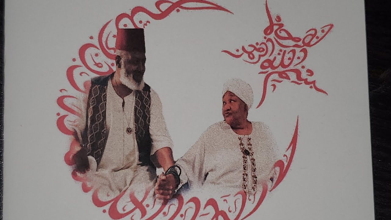 Moorish Islamic Obligation: LIVE!!