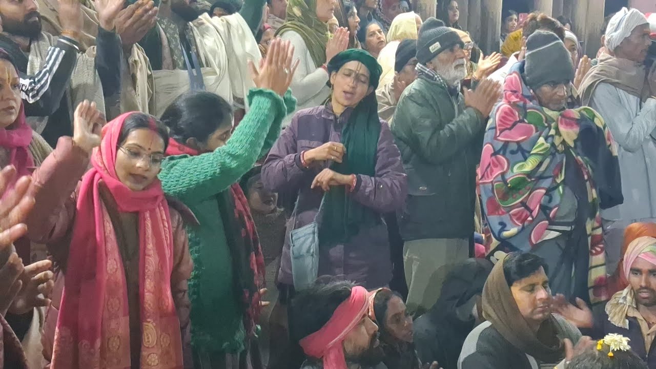 राधा नाम कीर्तन झूमने पर मजबूर कर देने वाला 