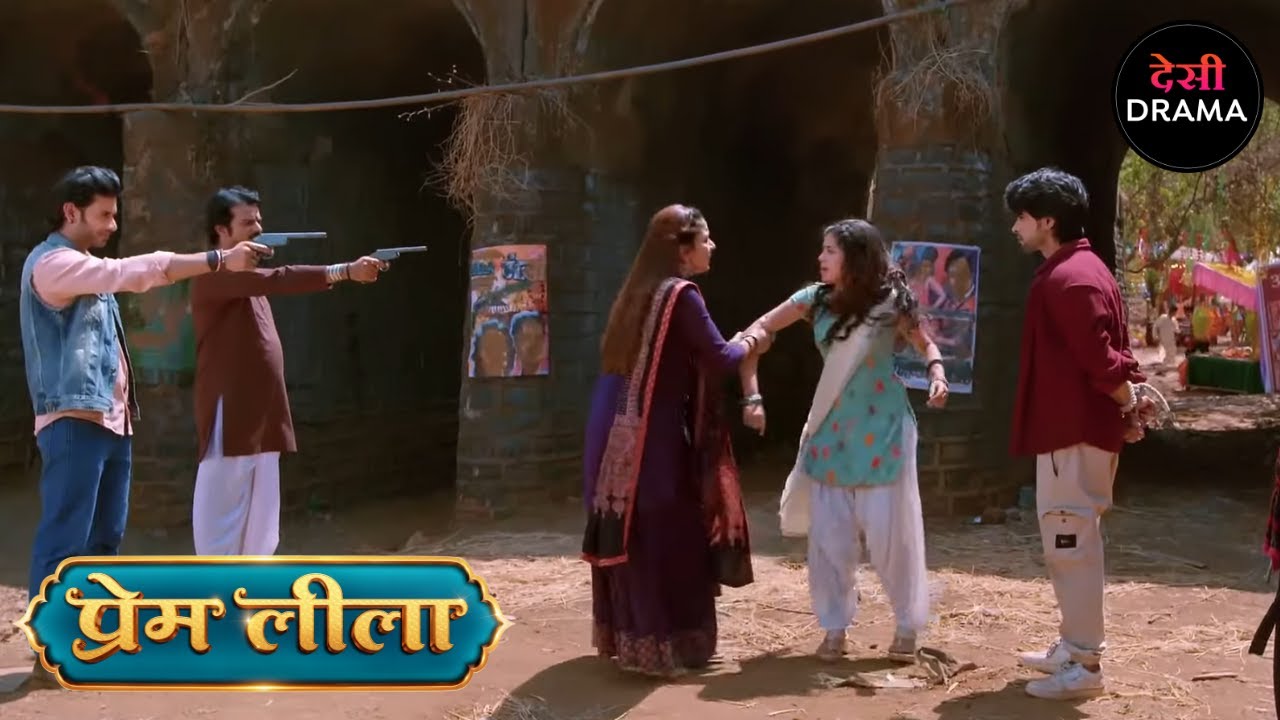 Prem Leeela | Full Episode 86 | प्रेम लीला | New Episode | Desi Drama | Dangal TV