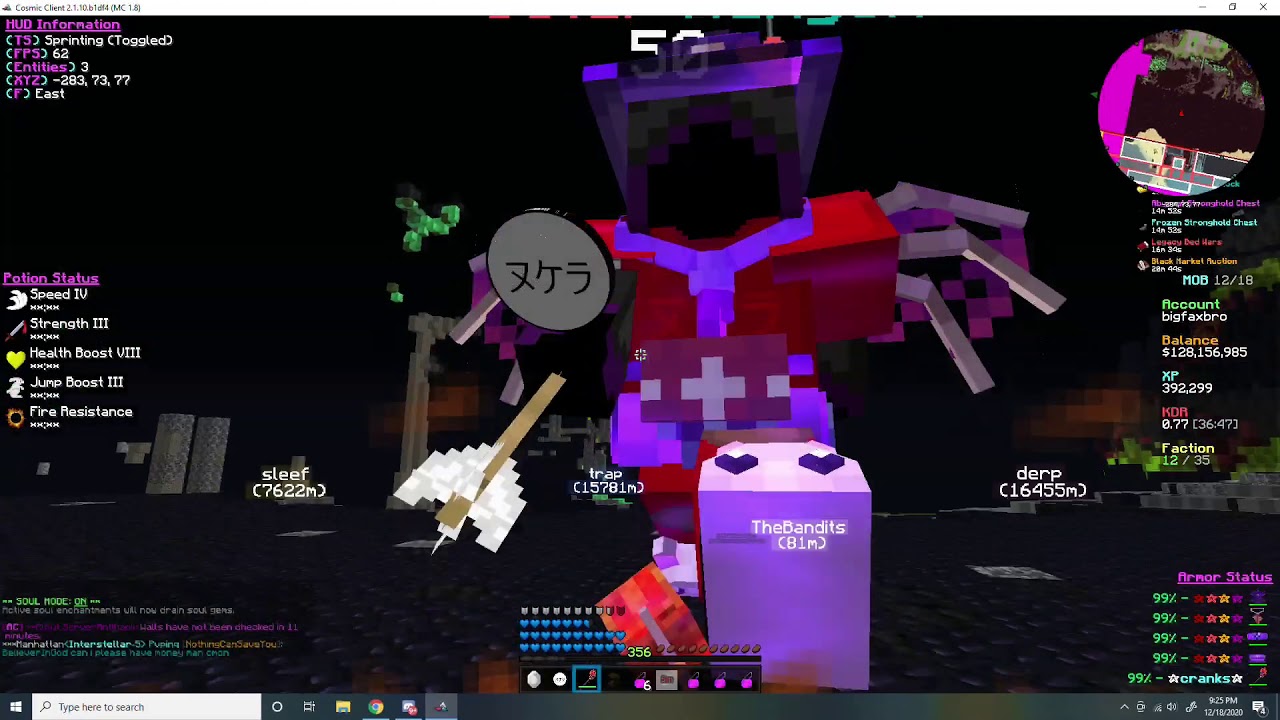 CosmicPvP Spirit Planet God Kills