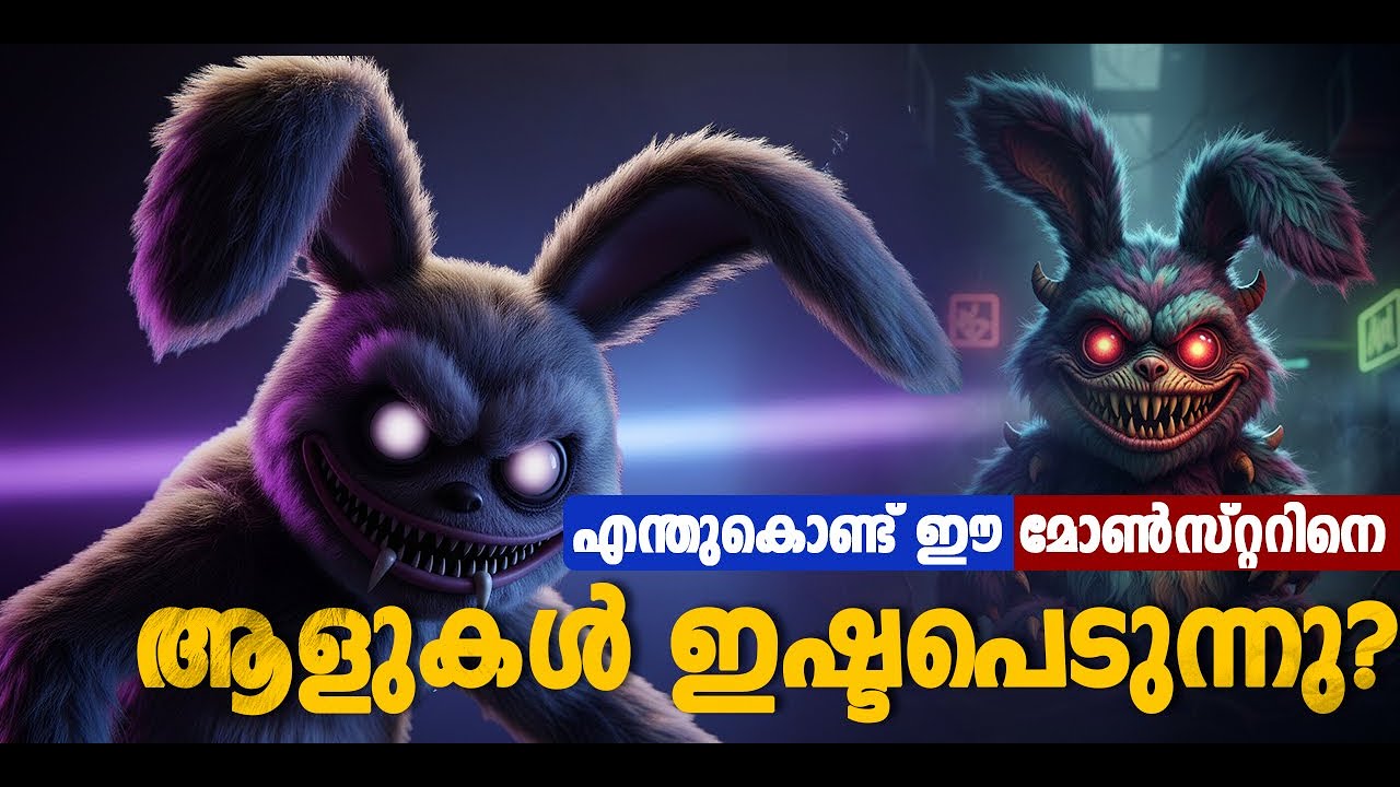 What's REALLY Behind Labubu's Mysterious Popularity? | Malayalam Explanation