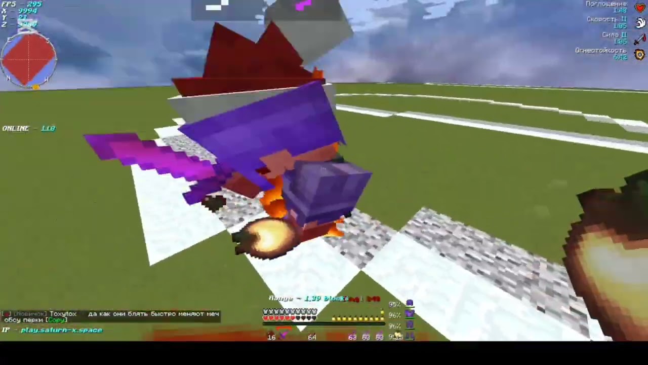 Saturn Serverda PvP 😎