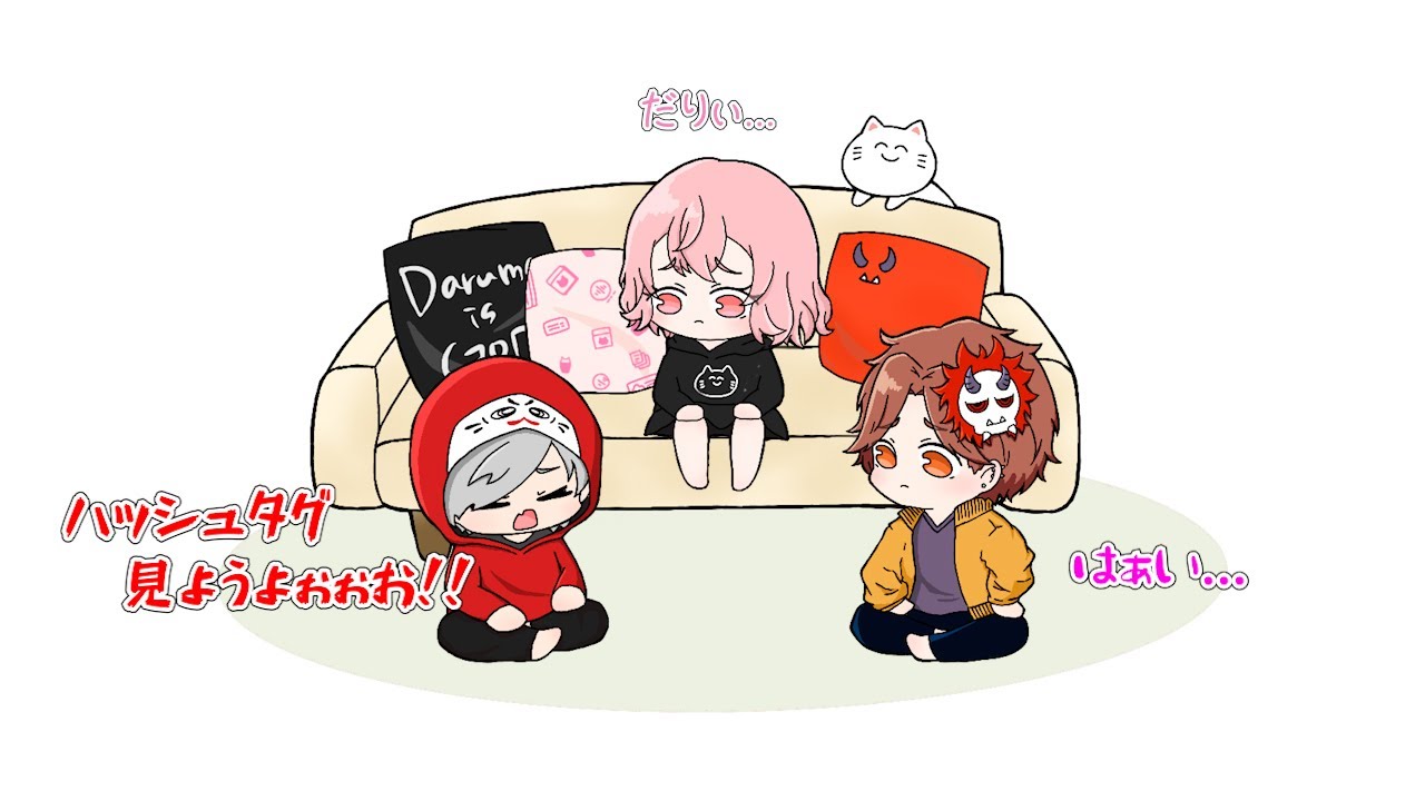 安定に喧嘩する大妖怪【手描き/切り抜き】