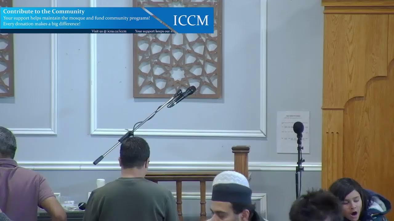 Jan30th 1st Jummah Prayer || Shaykh Ibrahim Hussain