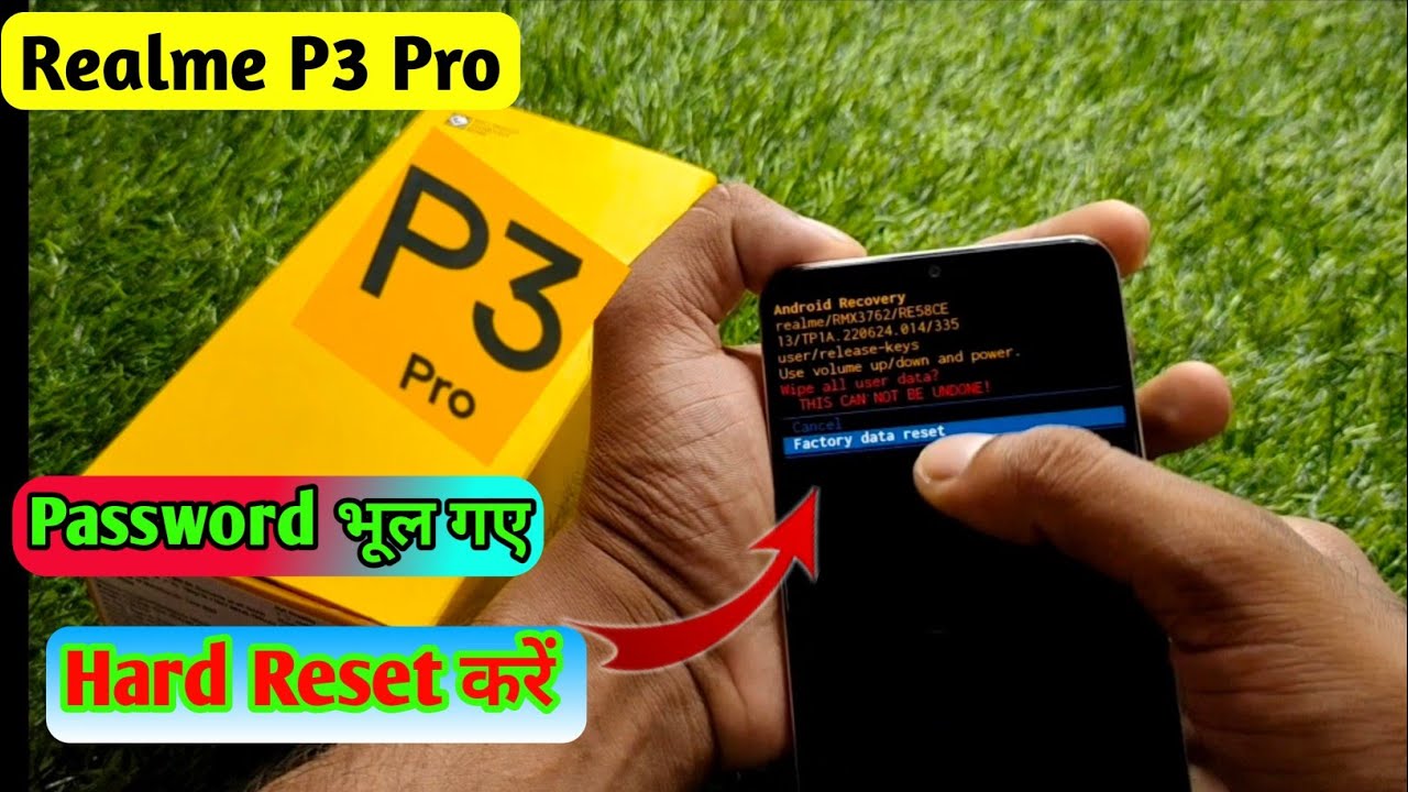 realme p3 pro ka lock kaise tode, realme p3 pro password kaise tode