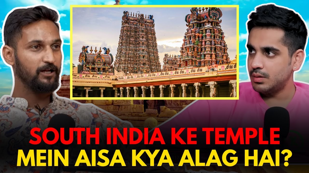 South India Ke Temple Mein Aisa Kya Alag Hai? || Best Of Real Talk