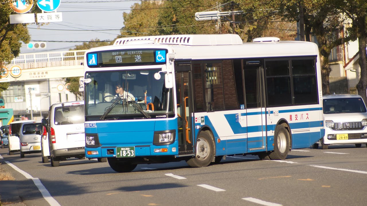 今年もよろしくお願いします
