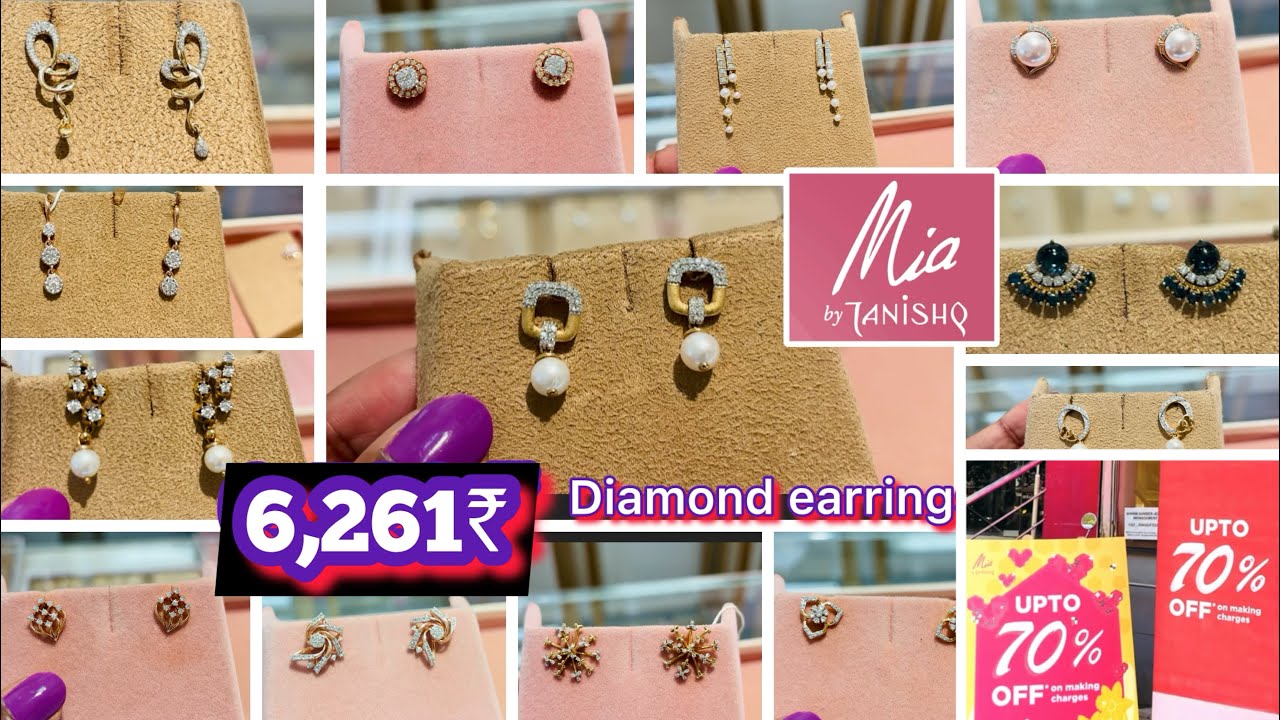 #2026🤩💓 Mia by Tanishq Stylish Diamond Earrings for Women | Diamond Low Budget Earrings With Price 