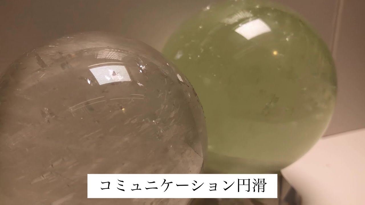 パワーストーン「カルサイト」基礎知識
