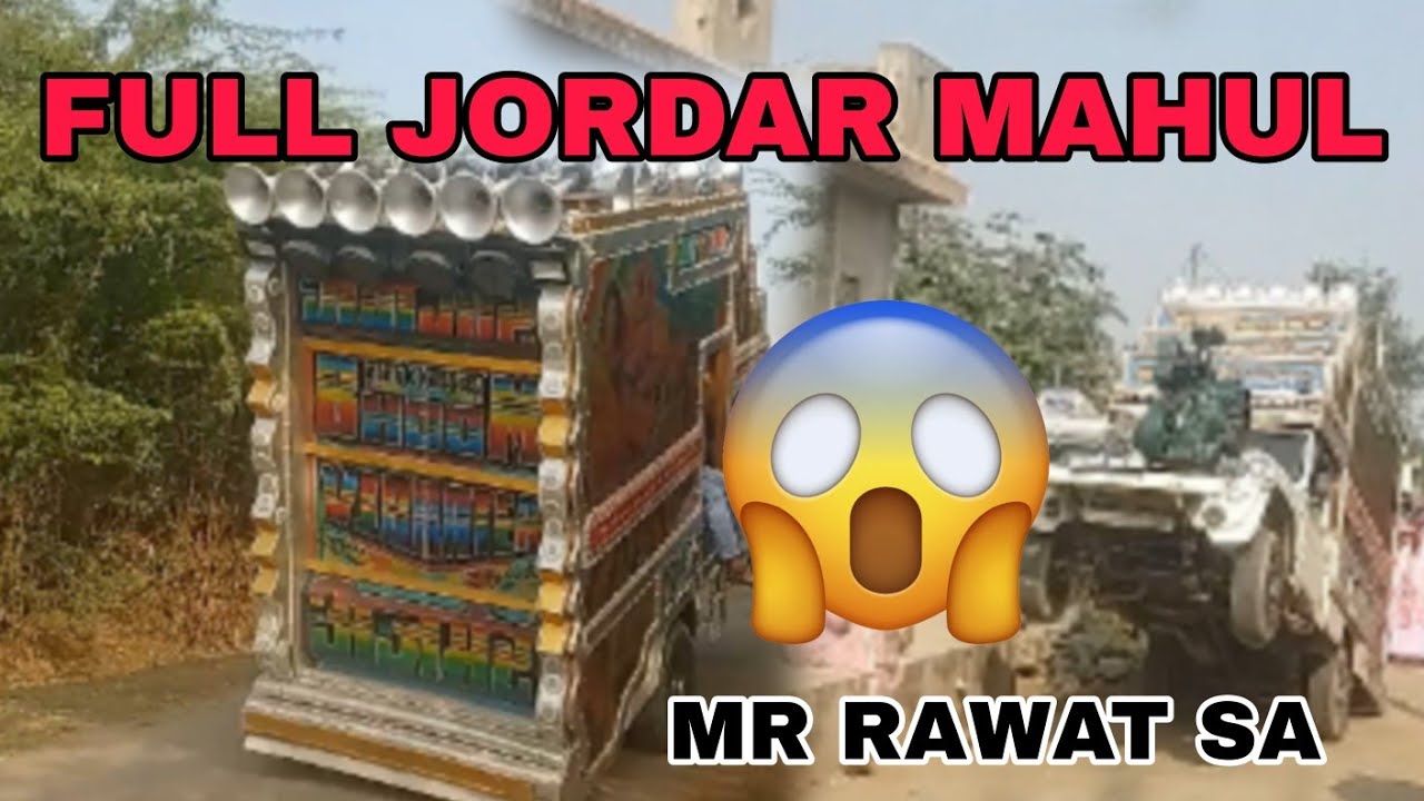 Dance Vali DJ ajmer 