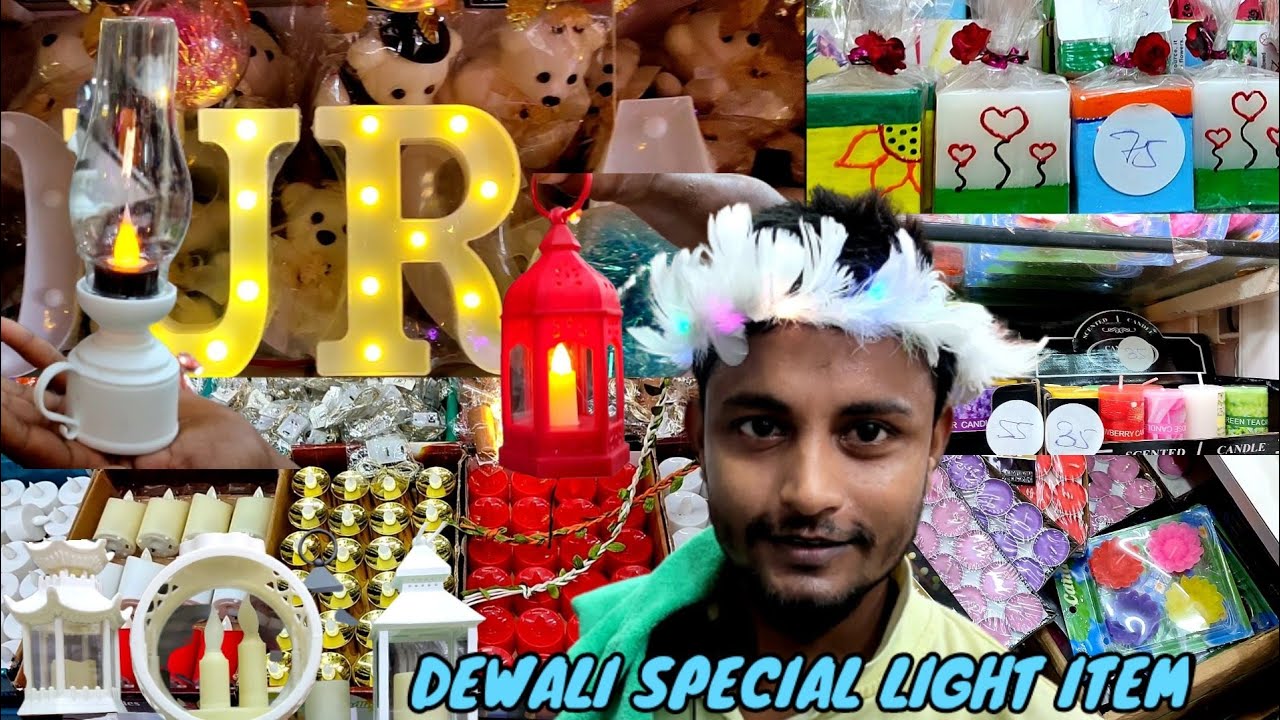 Dewali Special Business Idea Light Item candle lantern//Kolkata BaruBazar wholesale market//