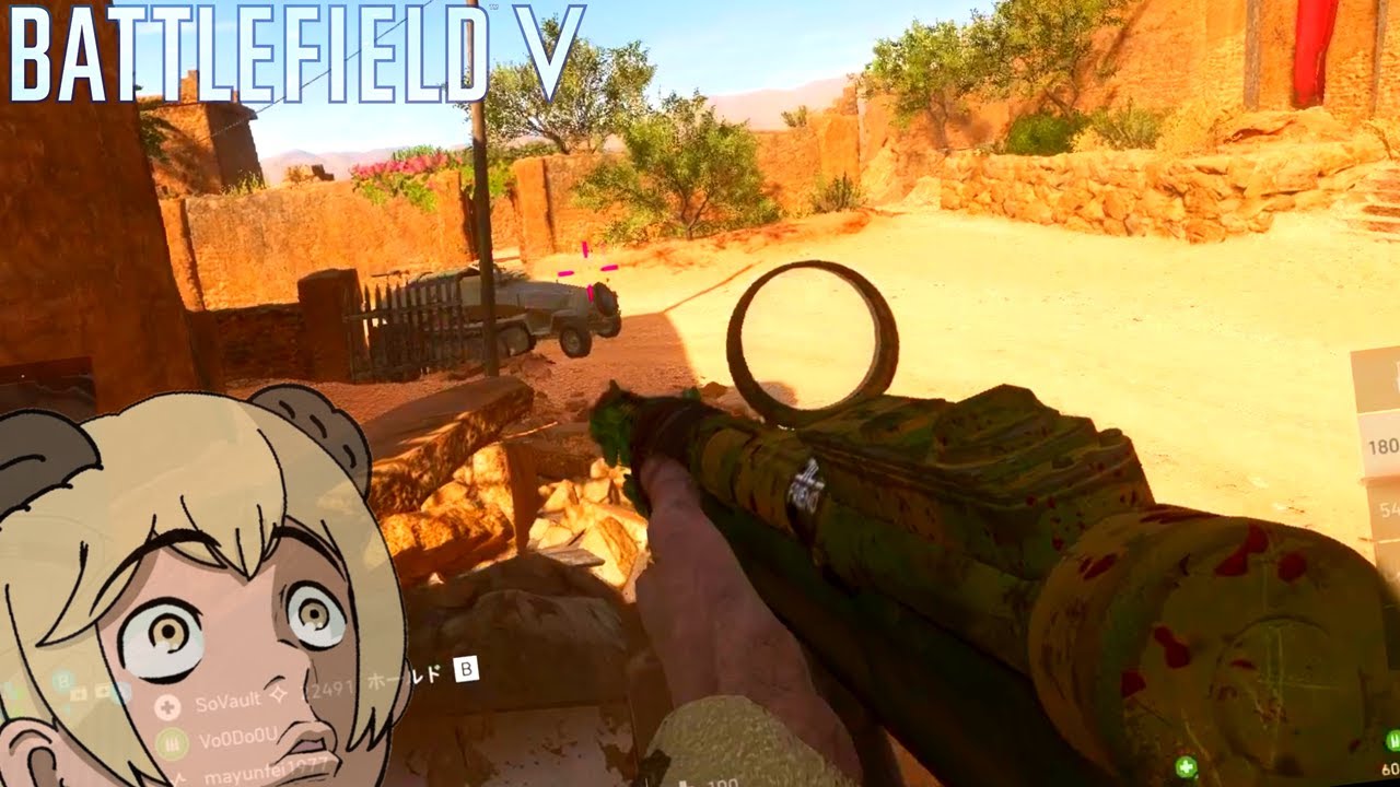MAB38は隠れ強武器【BATTLEFIELD V-BFV