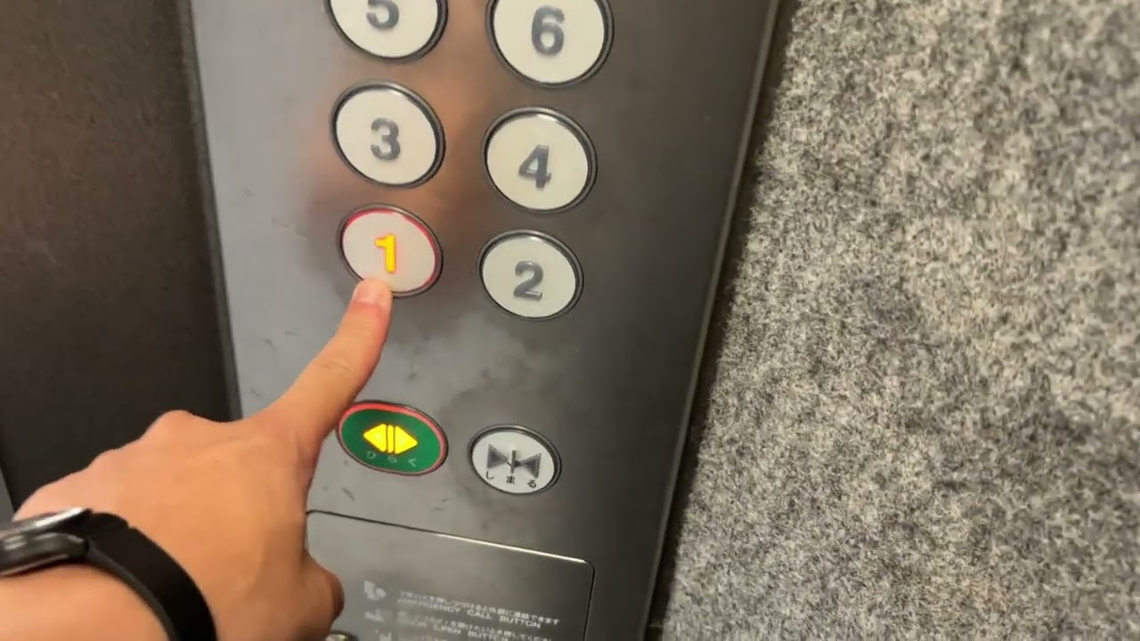 広島市安佐北区内エレベーター［８］（フジテック）