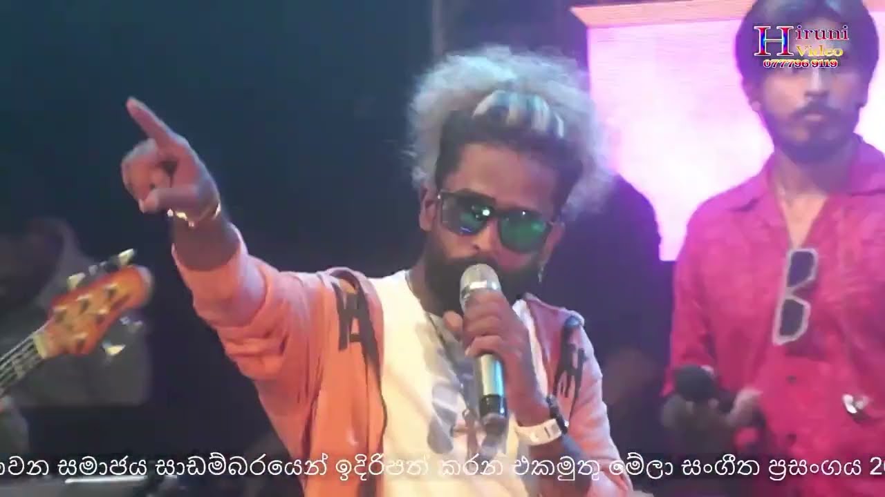 රන් රේට් ගහපු සුපිරිම කිංස්ලි පීරිස් නන්ස්ටොප් එක 🔥 Superb Kingsly Peiris Nonstop by Run Rate ✨