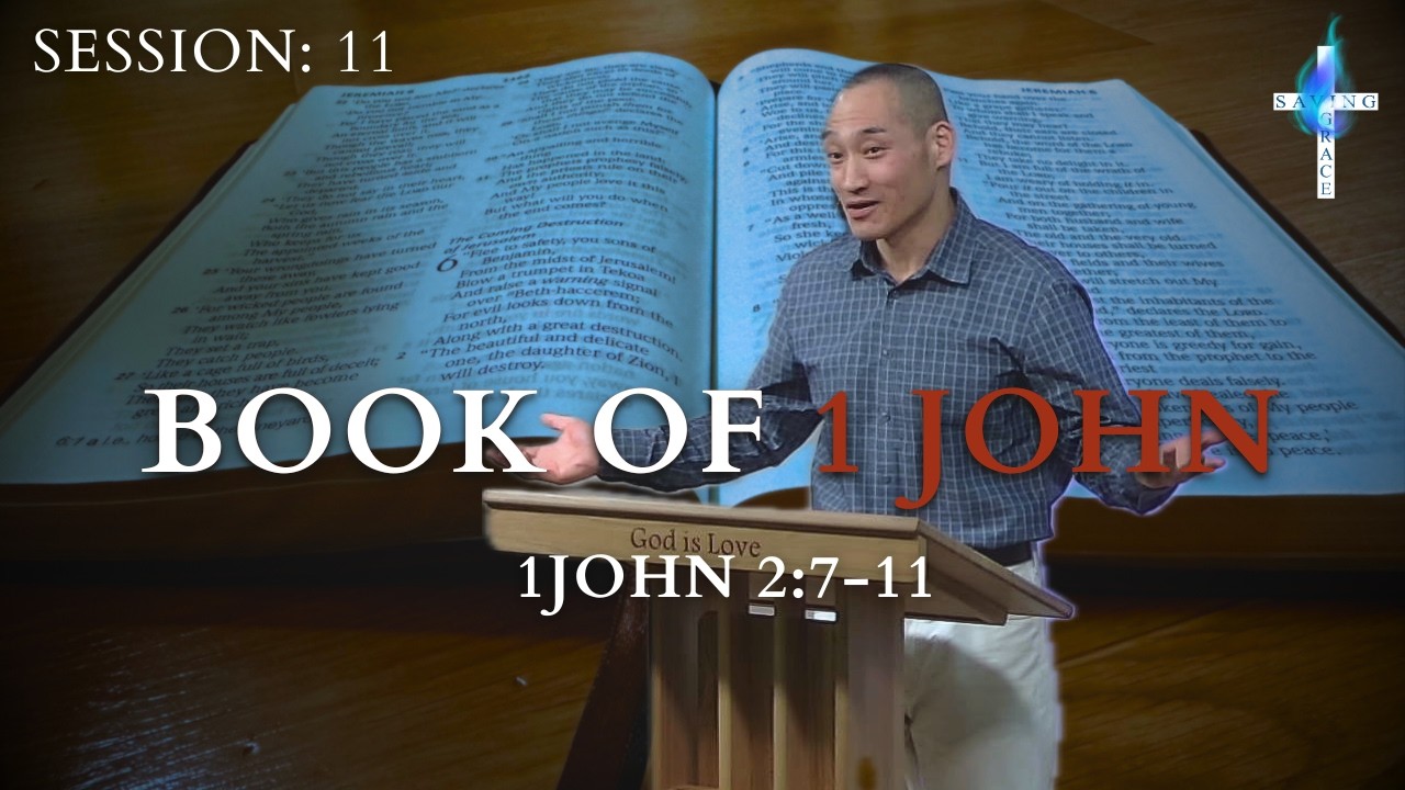 Saving Grace Sunday Service  (02/22/2026)