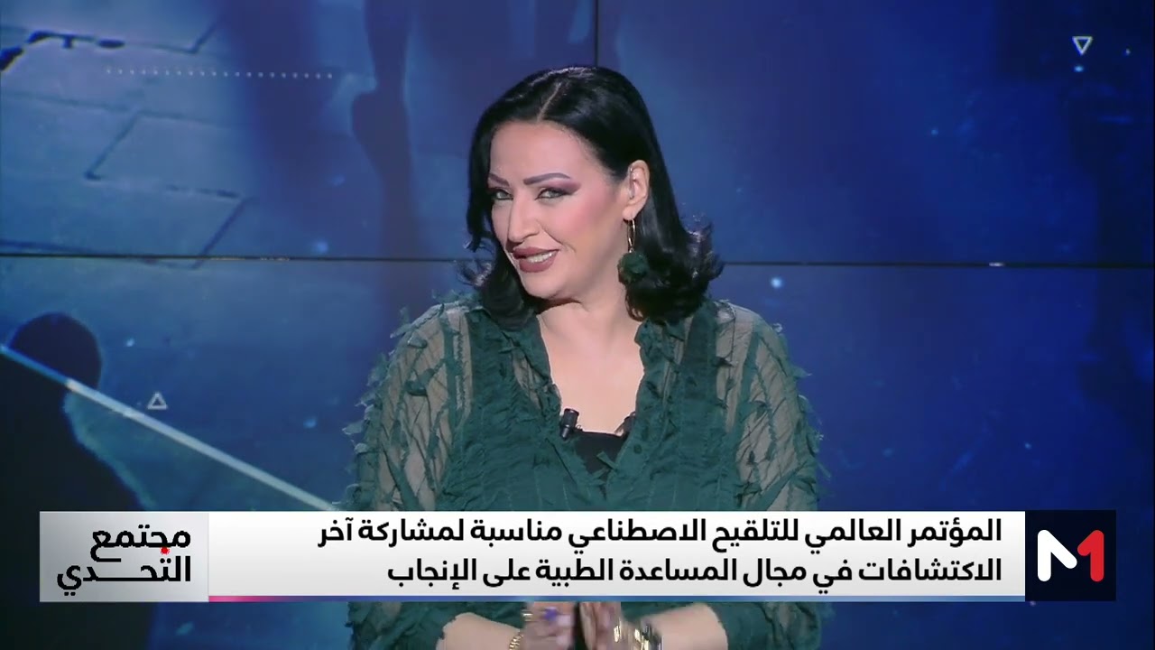 #مجتمع_التحدي