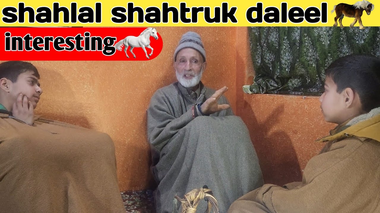 shahlal te shahtrug daleel | shahlal or shahtrug | kashmiri dalel  | hamitracker