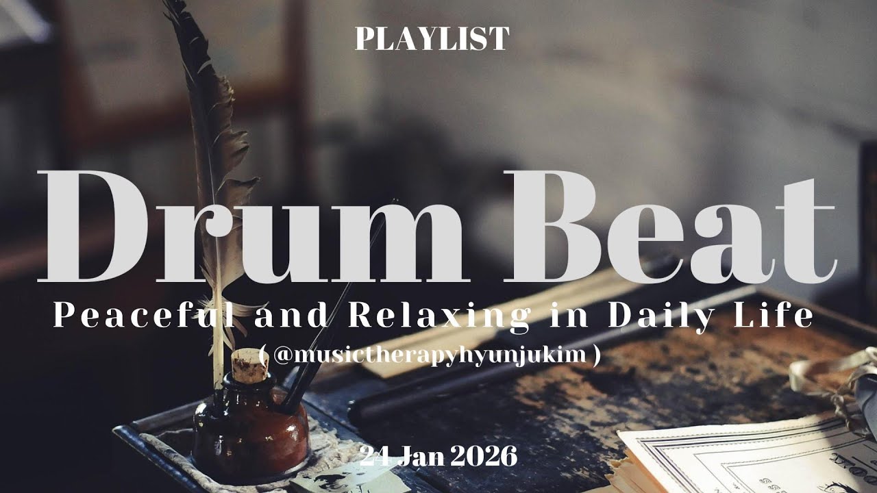 🎧Playlist: Drum Beat 🥁🪘