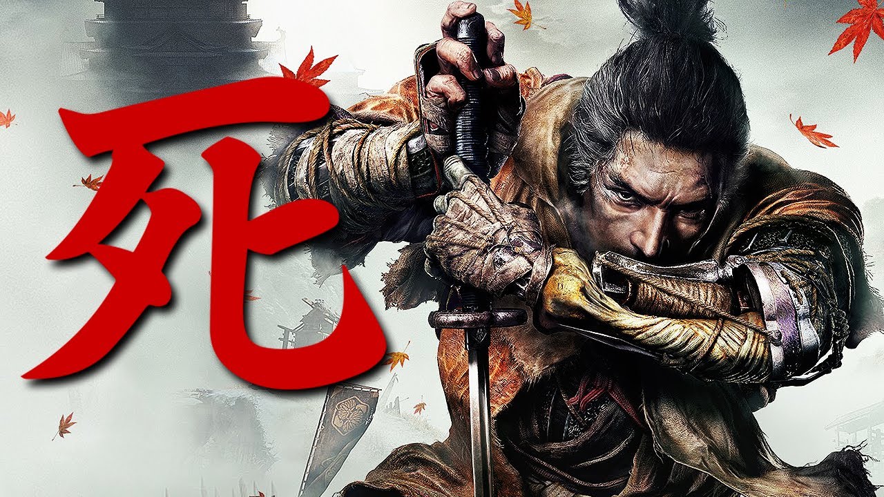세키로 스토리 한눈에 보기 완전판 (Sekiro: Shadow Dies Twice Full Story Movie)