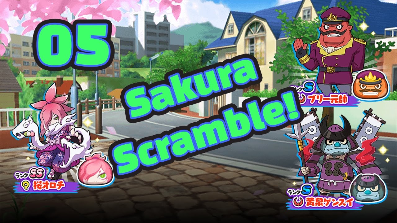Yo-kai Watch Puni Puni #5: Sakura Scramble! Sakura Venoct! Robbett Watch