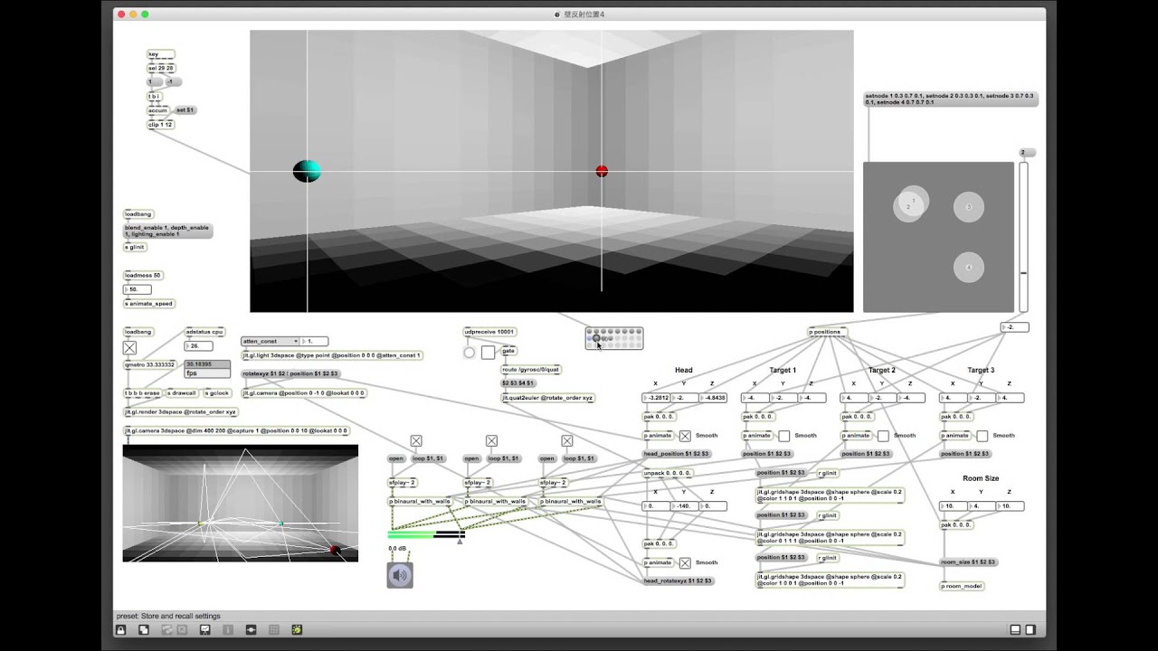 chi.binaural - Synthetic HRTF 3D Audio Test 5 (for Headphones)