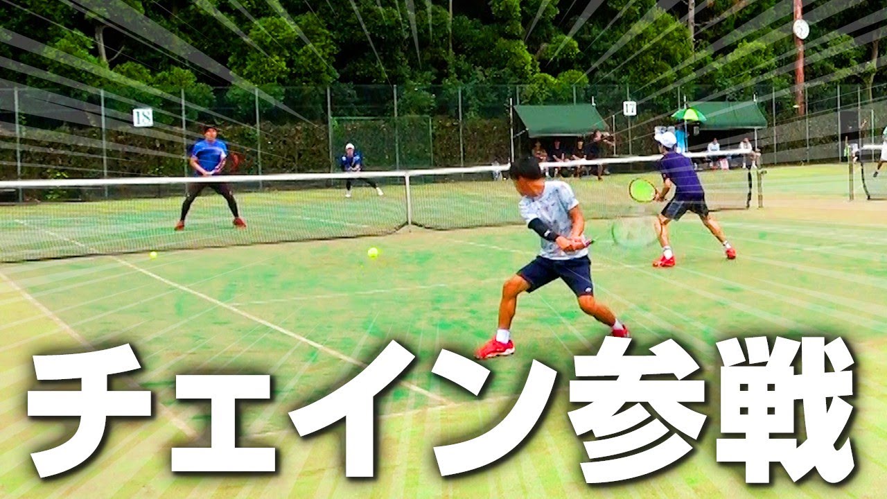 【テニス】今年こそ勝ちたい...！ハイレベル団体戦草トー今年も参戦！【テニチャン！】【THE TENNIS CHAMP】【ダブルス】【団体戦】【草トーナメント】【試合】【大会】【chain cup】