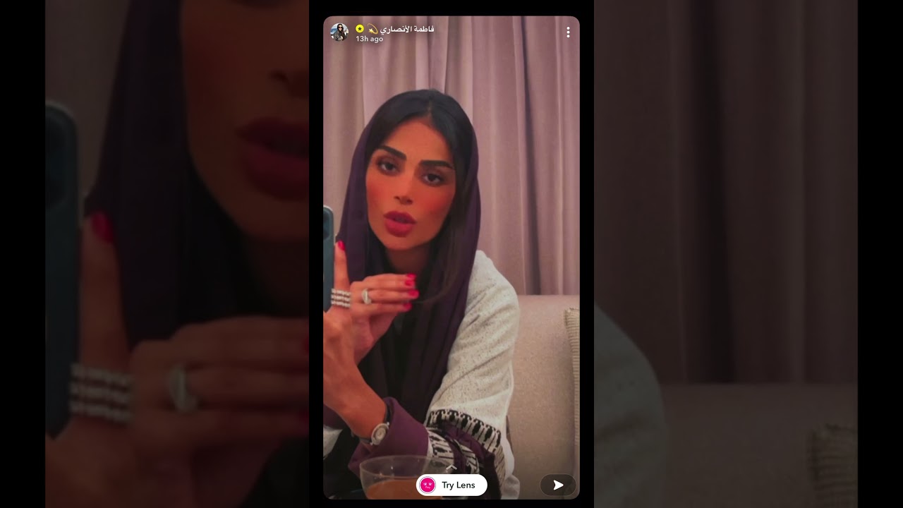 تغطية عروض الصيف ( اغسطس 2021 ) فاطمة الانصاري 10-08-2021