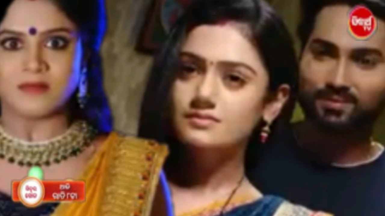 Sindura khela serial promo/16 August 2025/Siddharth TV