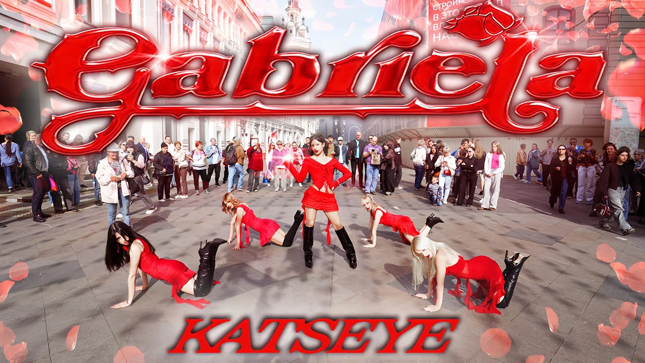 [KPOP IN PUBLIC | ONE TAKE] KATSEYE (캣츠아이) - 'Gabriela' | Dance cover by QUARTZ