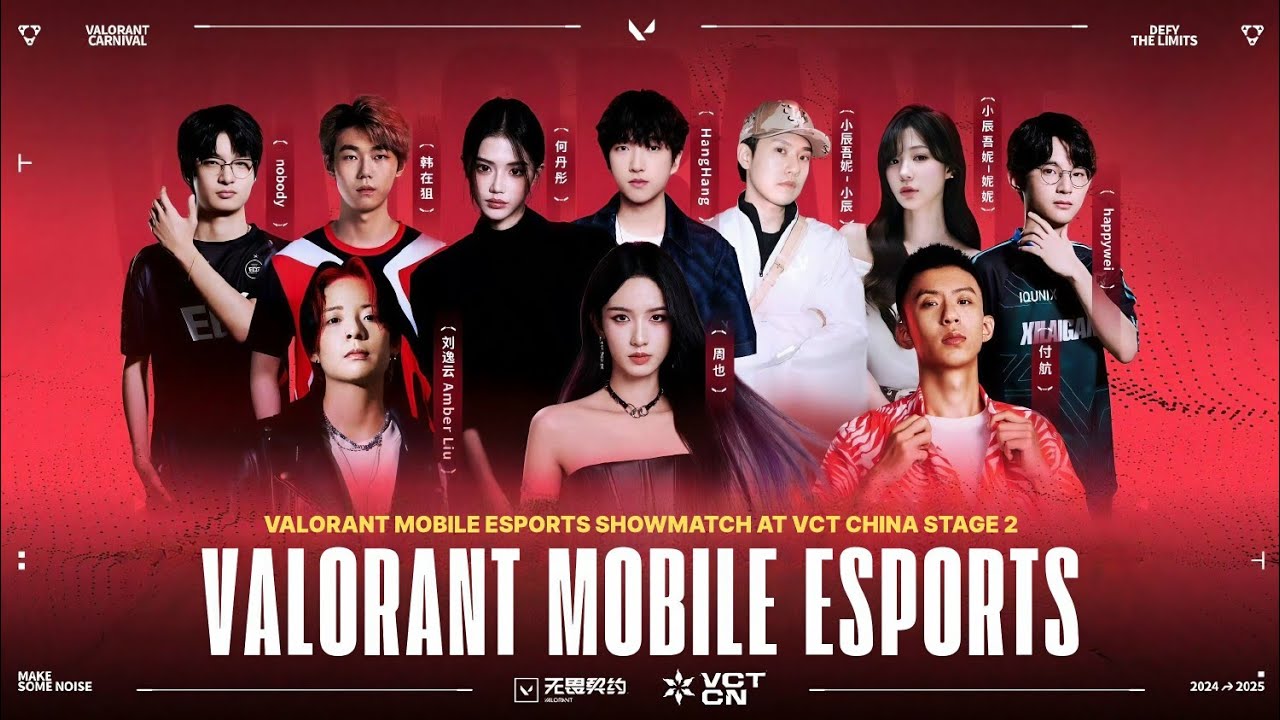 Valorant Mobile Esports - Debut Show • Map 2 (Bo3) | Valorant Mobile Showmatch at VCT China Stage 2