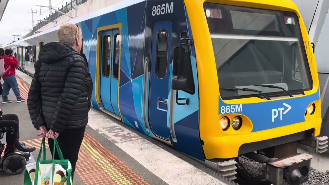 Xtrapolis at Epping station