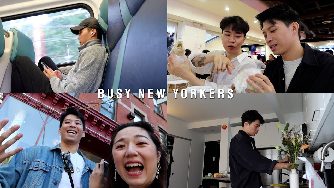 VLOG | 紐約客到底能多忙！Crazy Busy New Yorkers