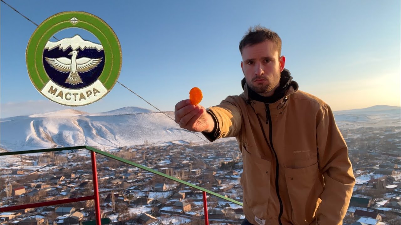 Mastara Bibysdd 🇦🇲